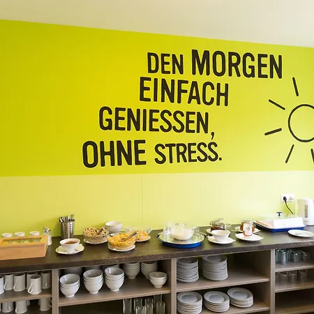 Smart Мотель Гарс-ам-Камп